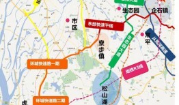 襄阳晚安爆料最新消息,最新消息速览，揭秘城市热点动态！