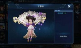 小乔最新爆料,揭秘娱乐圈幕后真相