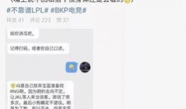 吃瓜最新事件爆料文字,吃瓜群众热议事件始末
