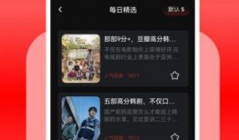 大师最新爆料视频下载免费,视频内容深度解析与免费下载攻略