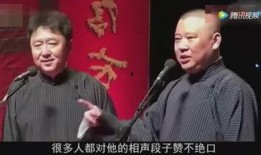 山歌圈最新八卦爆料,最新八卦爆料揭秘幕后真相