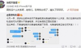 幼儿园吃瓜最新事件爆料,揭秘幼儿园食品安全问题引发关注