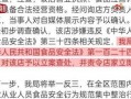 青瓜最新爆料视频,精彩瞬间一网打尽