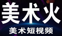 爆料不打烊最新,揭秘网络爆料背后的真相与影响