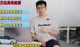 最新范冰爆料新闻事件视频,揭秘娱乐圈惊人内幕