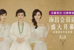 莎蔓莉莎郑州中院最新爆料,揭开企业内幕，争议事件再引关注