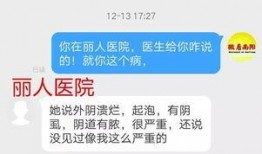 漳州网络爆料案件最新进展,真相逐步浮出水面