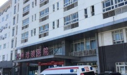沧浪医院爆料事件最新情况,真相与争议交织