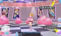 唱舞全明星最新爆料,精彩内容抢先看，明星阵容大揭秘！