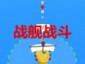 妇联爆料视频最新版下载,揭秘事件真相与幕后黑幕