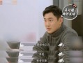 王彦霖恋情爆料最新,甜蜜互动引粉丝热议