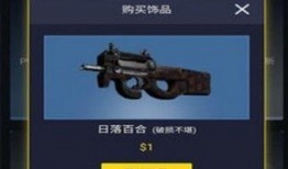 csgo2最新更新爆料,全新游戏模式与视觉升级，带你领略射击新境界