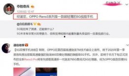 闲云最新爆料视频在线观看,精彩瞬间不容错过