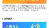 扬州导游爆料网站大全最新,揭秘扬州旅游攻略与秘境
