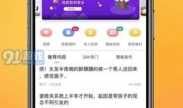 小火花爆料新闻最新消息,最新热点事件深度解析
