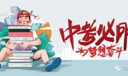恒申集团爆料最新消息,揭秘企业变革背后的秘密