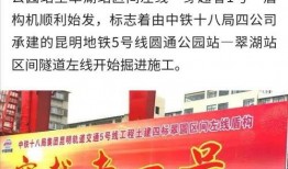 最新返场爆料新闻报道稿,揭秘热门事件幕后真相