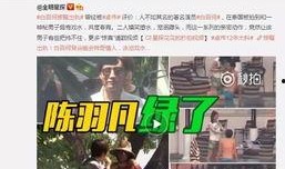 艾伦直播爆料视频大全最新,最新爆料视频大全精彩回顾